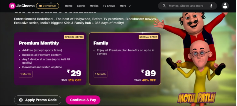 JioCinema Discount JioCinema Discount