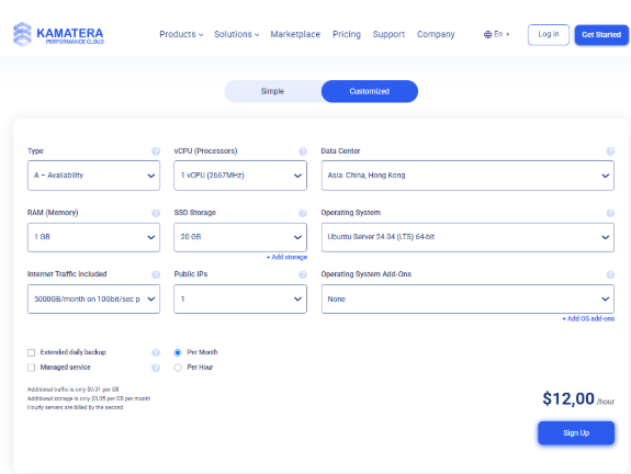 Customized plans offer Kamatera