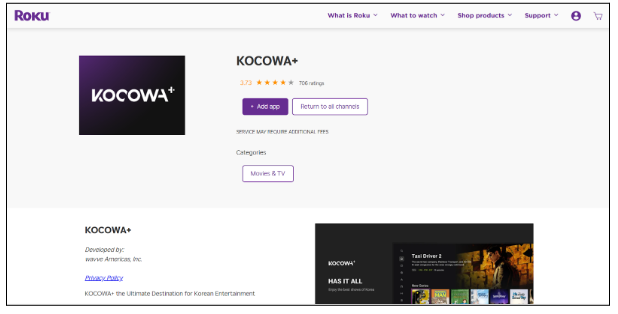 Roku