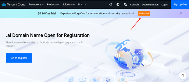 Tencent Cloud Claim now button