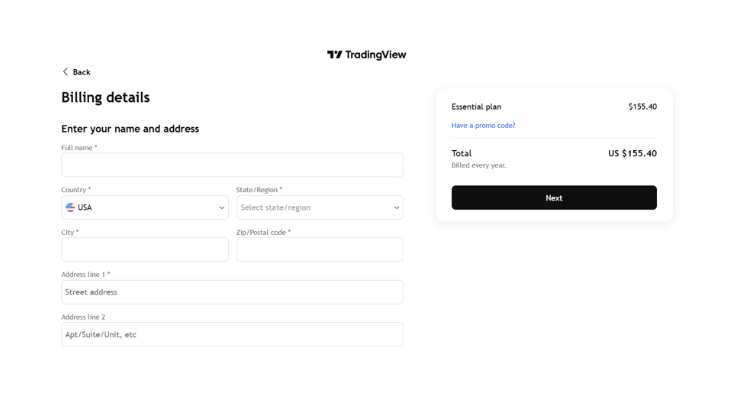 TradingView essencial plan billing